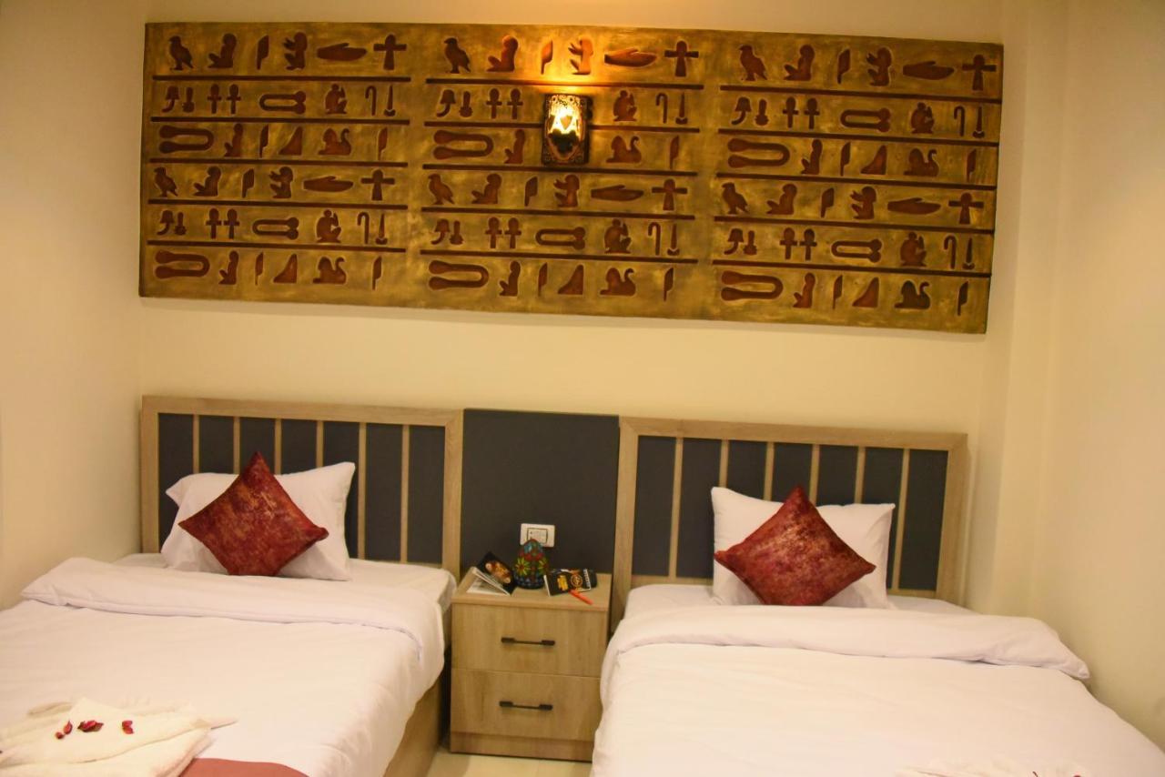 Locanda Pyramids Hotel Kafret el-Gabal المظهر الخارجي الصورة