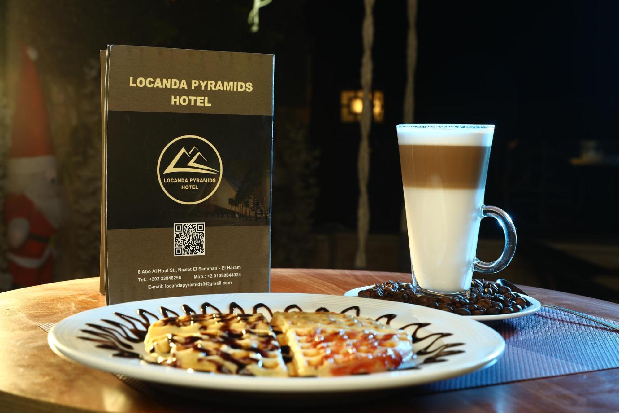 Locanda Pyramids Hotel Kafret el-Gabal المظهر الخارجي الصورة