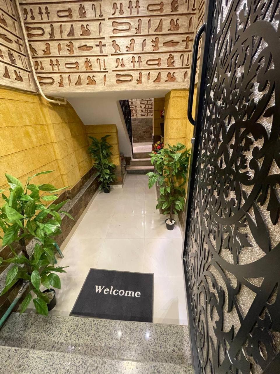 Locanda Pyramids Hotel Kafret el-Gabal المظهر الخارجي الصورة
